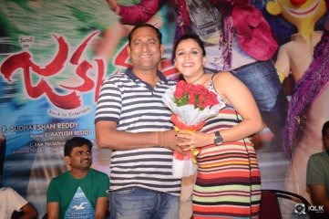 Jakkanna Movie Platinum Disc Function